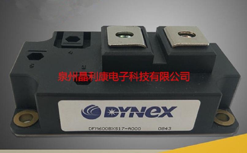 供應丹尼克斯IGBT模塊DIM800DCS12 DIM800FSS12