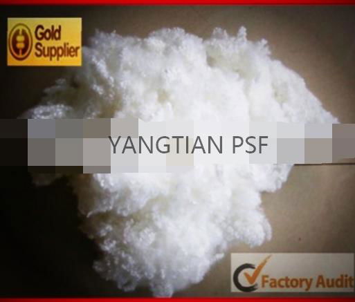 POLYESTER STAPLE FIBER  HOLLOW CONJUGATE SILICONIZED PSF 2