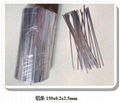 Aluminum wire for vacuum coating