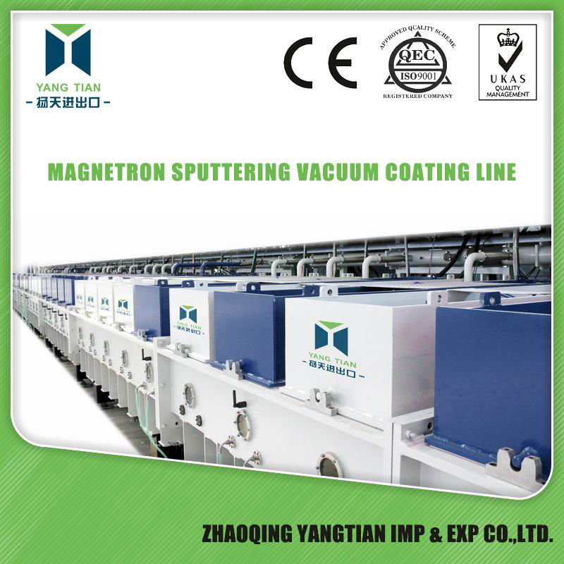 MAGNETRON SPUTTERING COATING MIRROR PRODUCTION LINE