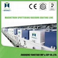 MAGNETRON SPUTTERING COATING MIRROR PRODUCTION LINE 1