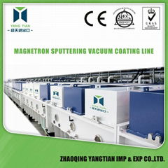 MAGNETRON SPUTTERING COATING MIRROR PRODUCTION LINE