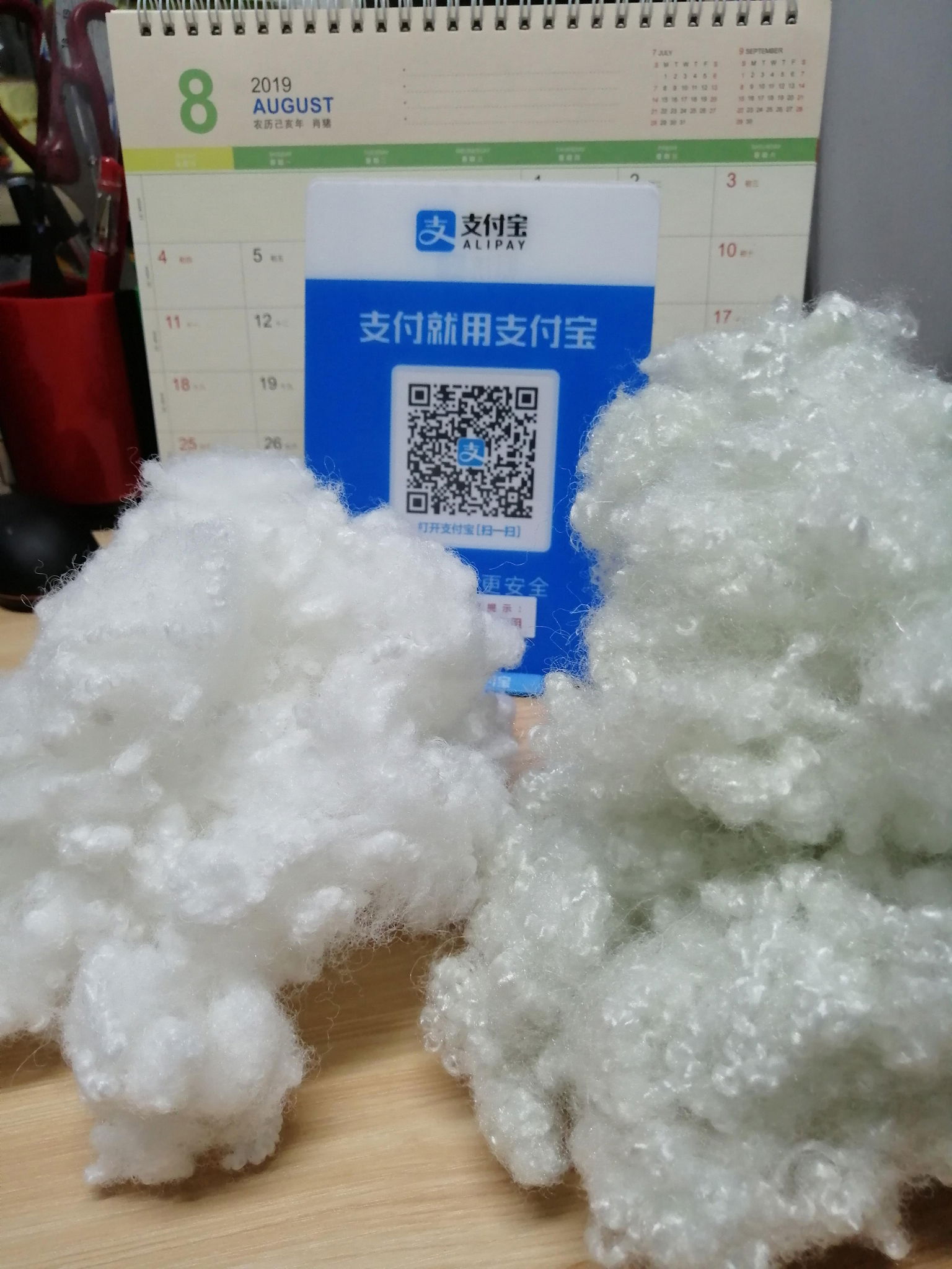 POLYESTER STAPLE FIBER  HOLLOW CONJUGATE SILICONIZED PSF 3