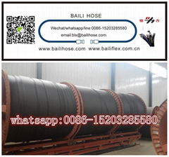 SMOOTH HYDRAULIC RUBBER HOSE R1 R2