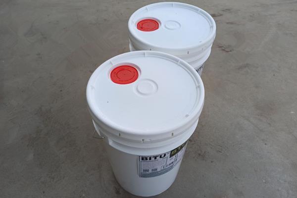 反渗透膜阻垢剂酸式 3