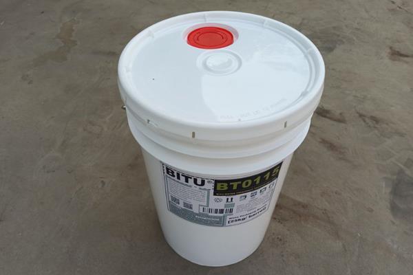 反渗透膜阻垢剂酸式 4