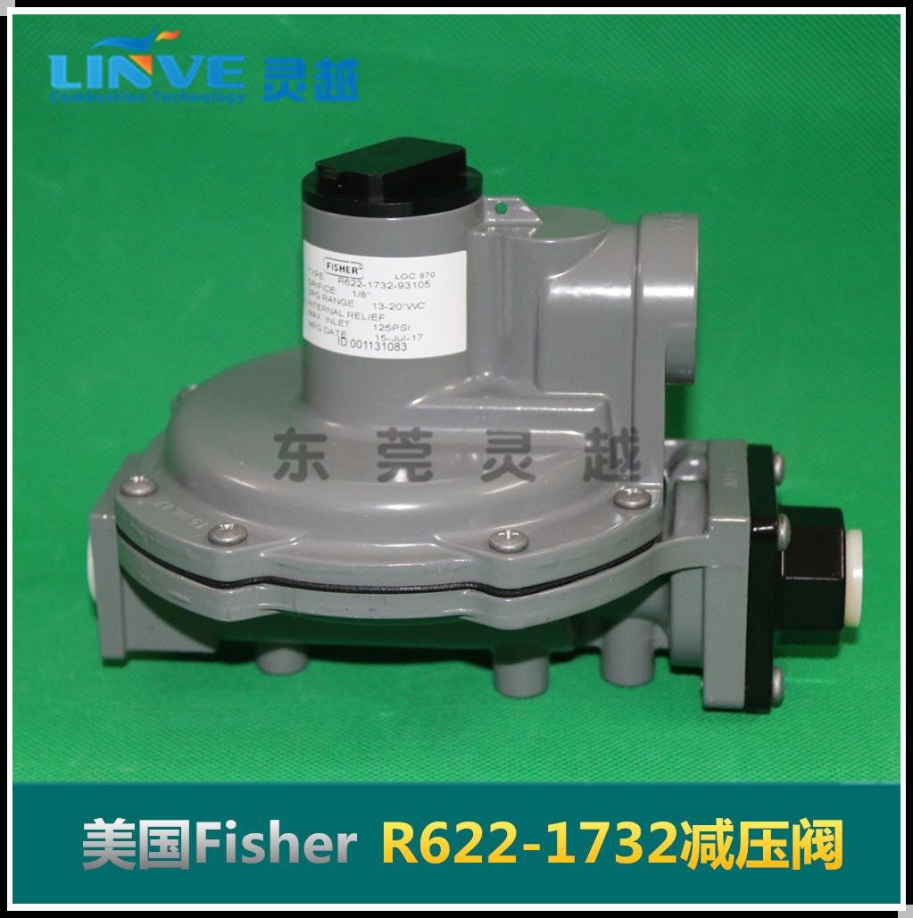 美國費希爾Fisher高轉低調壓器R622-5燃氣減壓閥 燃燒機調壓閥