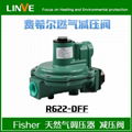 美国费希尔fisher二级减压阀 R622-DFF 中转低调压器 口径DN20 1