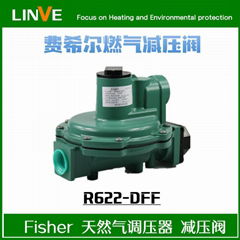 美國費希爾fisher二級減壓閥 R622-DFF 中轉低調壓器 口徑DN20