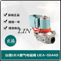 廠家直銷臺灣UEA燃氣電磁閥U