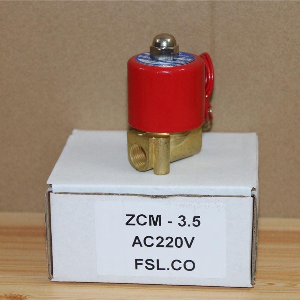 原装正品台湾FSL ZCM-3.5红色电磁阀 瓦斯炉头电磁阀 2