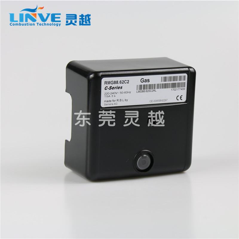 RMG88.62C2利雅路RIELLO燃燒機程序控制器 3