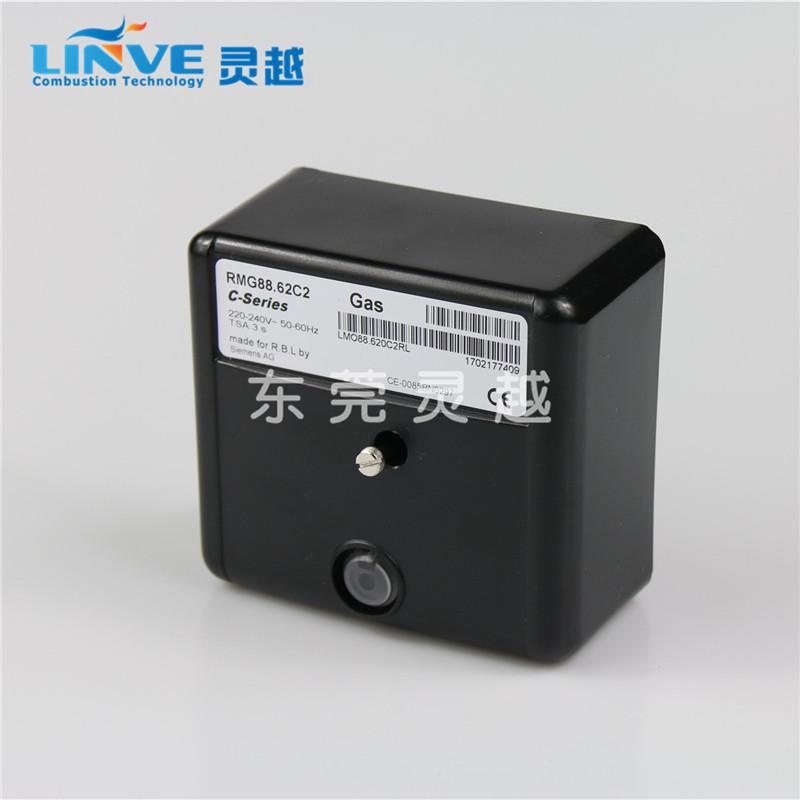 RMG88.62C2利雅路RIELLO燃燒機程序控制器 4