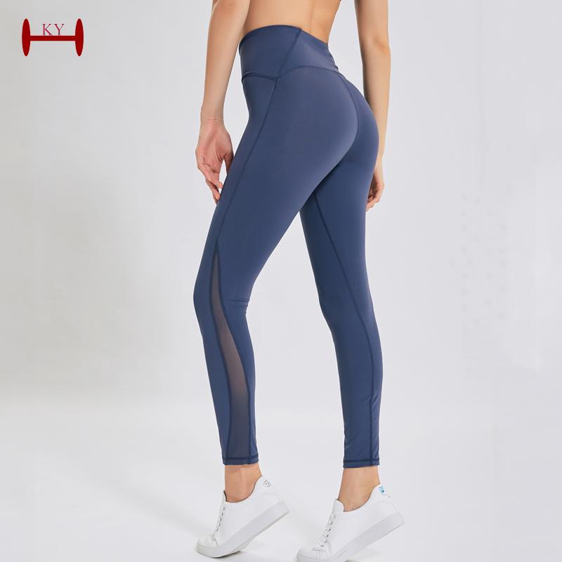 Wholesale Yoga Leggings Fitness Clothing Manufacturer 2