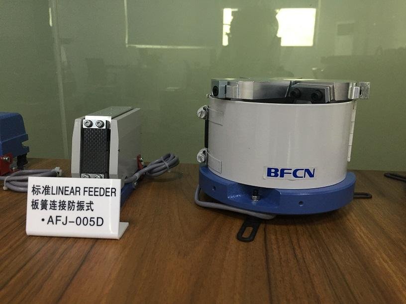 BFCN送料振動盤 電子設備專用精密振動盤 4