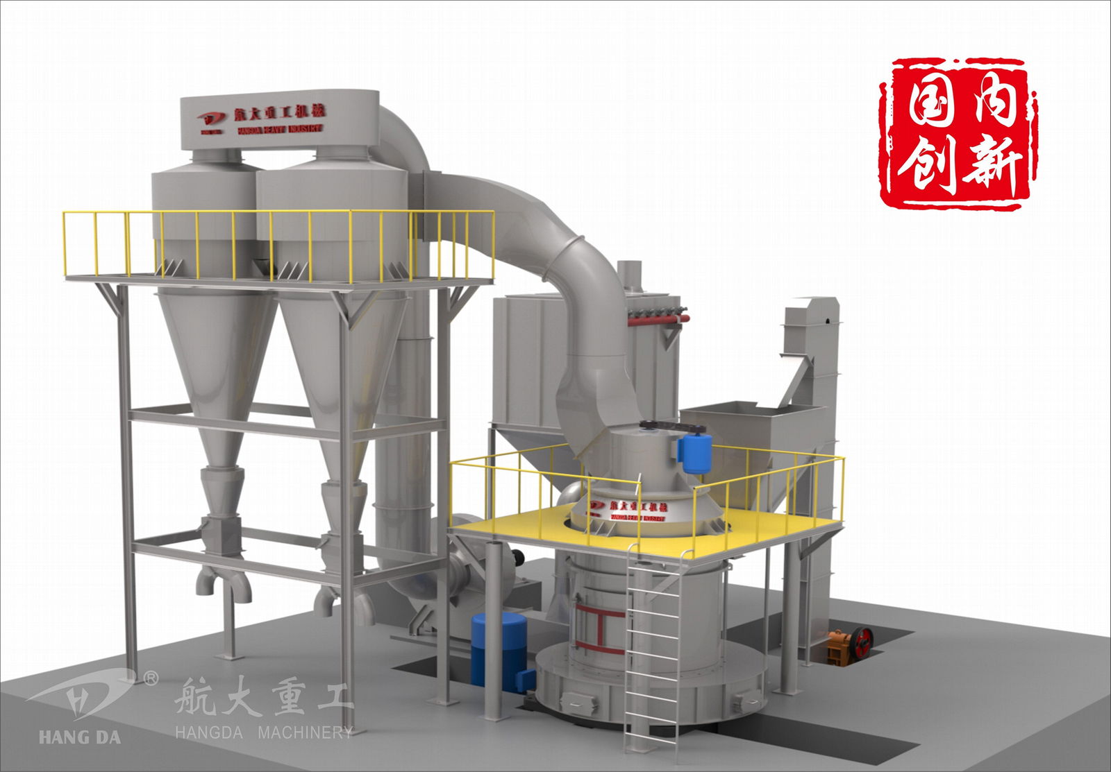  High Capacity Bentonite Raymond  Mill Pulverizer