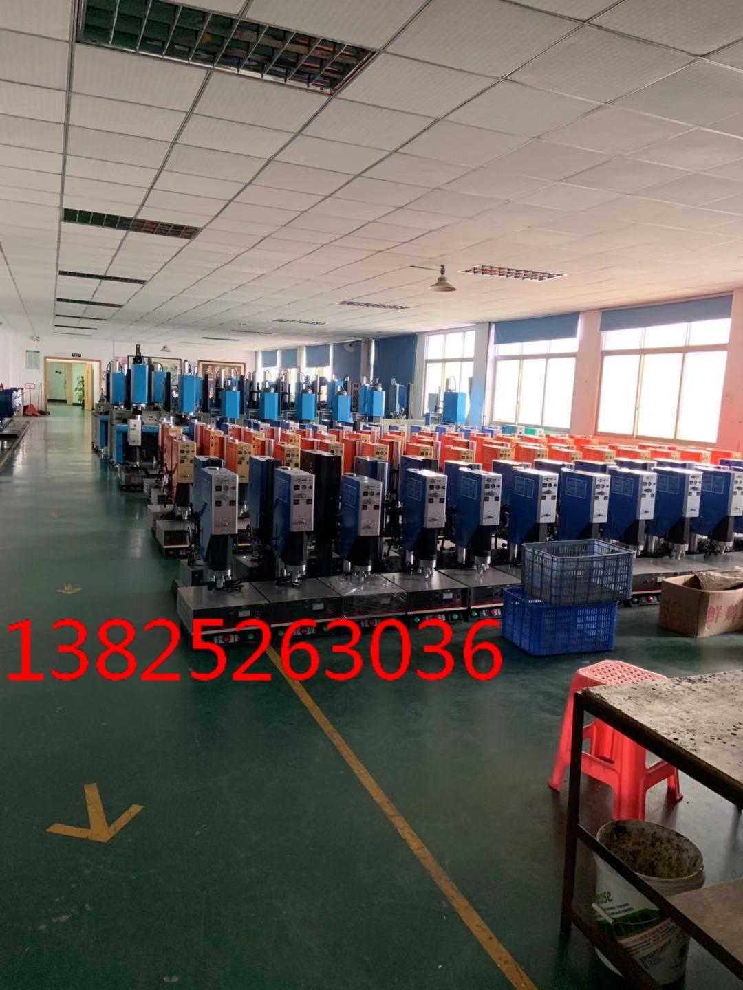 惠州超聲波塑膠焊接機 惠州超聲波模具 惠州超聲波加工 3