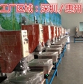 陈江超声波焊接机 陈江超声波模