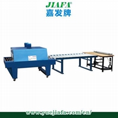 Screen Window Hardware Accessories Packaging Machine