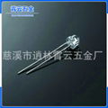 Xiao Yun LED in-Line Bracket 2002-30 LED