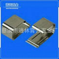 Xiao Yun Hardware Spring Leaf High