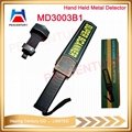 High sensitivity adjustable hand held metal detector MD3003B1 with 9V battery