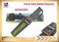 High sensitivity adjustable hand held metal detector MD3003B1 with 9V battery