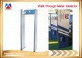 Multiple zones unique detecting archway walk through gate metal detector 3