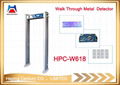 IP68 Waterproof HPC-W618 Zone Infrared Door Frame Archway Walk Through Metal Det 1