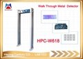 IP68 Waterproof HPC-W618 Zone Infrared Door Frame Archway Walk Through Metal Det