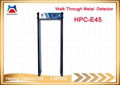 IP68 Waterproof HPC-W618 Zone Infrared Door Frame Archway Walk Through Metal Det 3