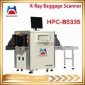 TIP function Auto operation HPC-B5030 Small size dual energy xray baggage scanne 2