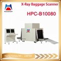 TIP function Auto operation HPC-B5030 Small size dual energy xray baggage scanne 5