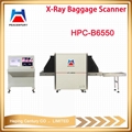 X-ray baggage scanner used x ray equipment in airport hotel jail court HPC-B655