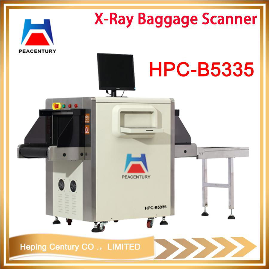 X-ray baggage scanner used x ray equipment in airport hotel jail court HPC-B655 2