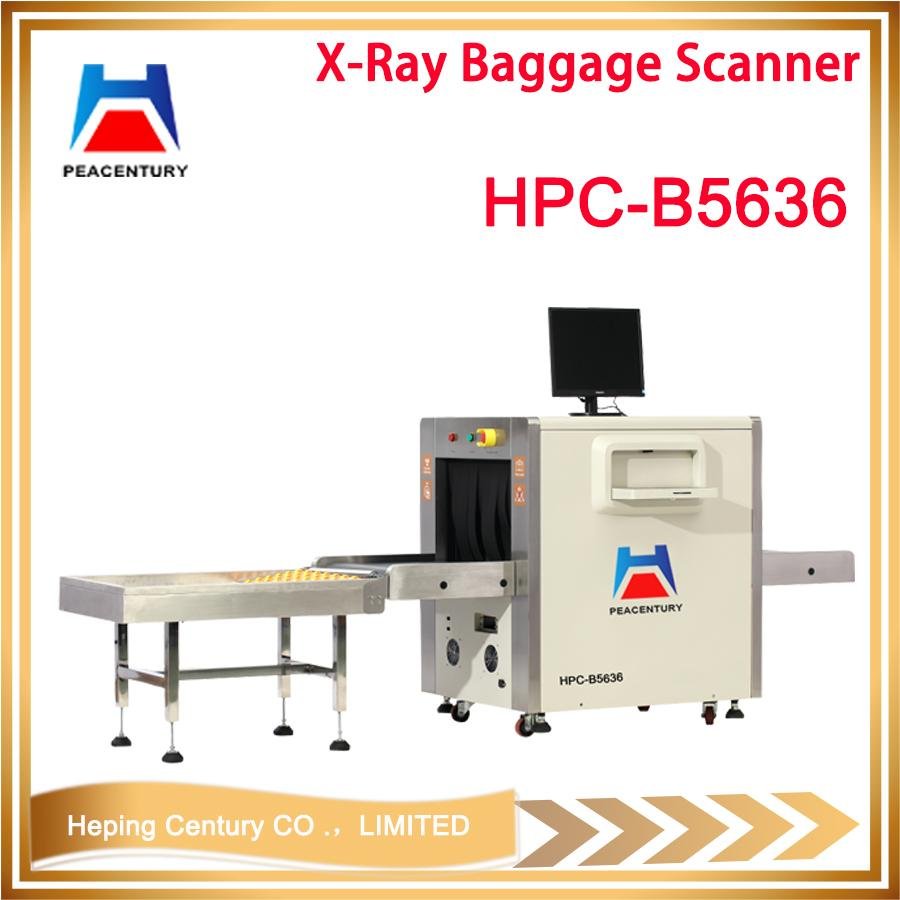 X-ray baggage scanner used x ray equipment in airport hotel jail court HPC-B655 3