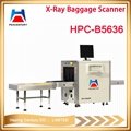 X-ray baggage scanner used x ray equipment in airport hotel jail court HPC-B655