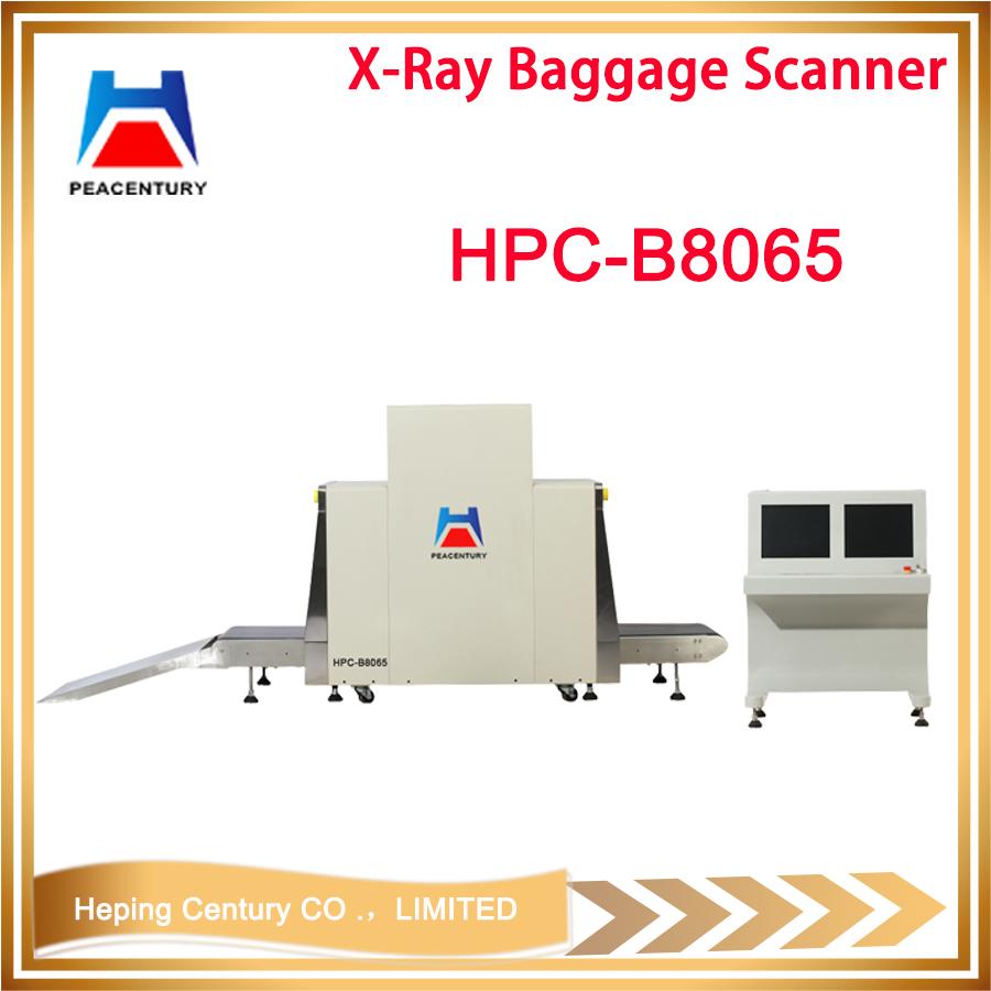 X-ray baggage scanner used x ray equipment in airport hotel jail court HPC-B655 4