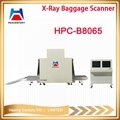X-ray baggage scanner used x ray equipment in airport hotel jail court HPC-B655