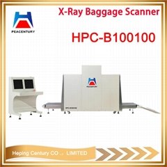 X-ray airport machine l   age scanner 100100 using for pallet baggage inspection