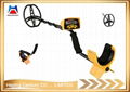 Metal Detector with Pinpoint Function High Accuracy Gold Digger for Kids and Adu 1