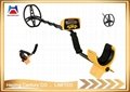Metal Detector with Pinpoint Function High Accuracy Gold Digger for Kids and Adu