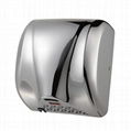  Cost-effective modern look Hygienic Electronic Stainless Steel Hand Dryer  1
