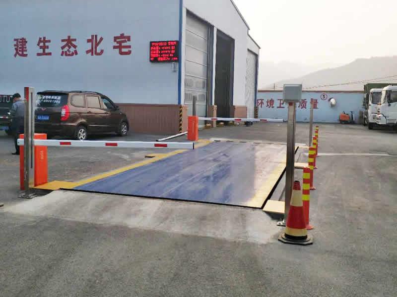 諸城100噸衡器-無人值守地磅-防爆地磅 2