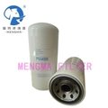 Screw Air Compressor Oil Filter