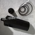 Air Compressor Spare Part Drain Valve Kit 3