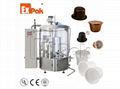 Rotary Type Coffee Capsule Filling And