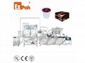 PBX2-Kcup Paper Box Packaging System