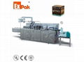 K cup Paper Box Packaging Machine PBX-F 1