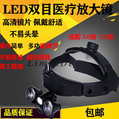  LED雙目牙科放大鏡 2.5倍 